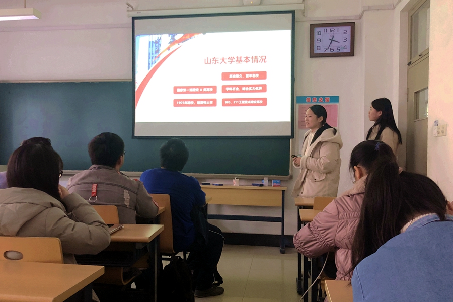 2025世俱杯时间表