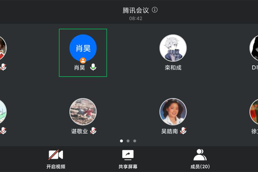 2025世俱杯时间表