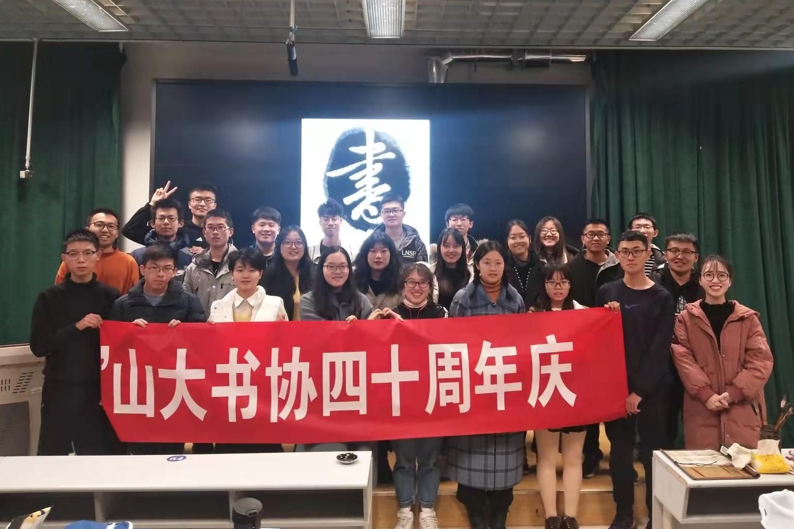 2025世俱杯时间表