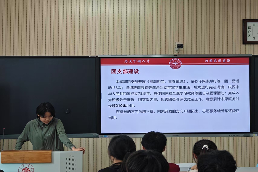 2025世俱杯时间表