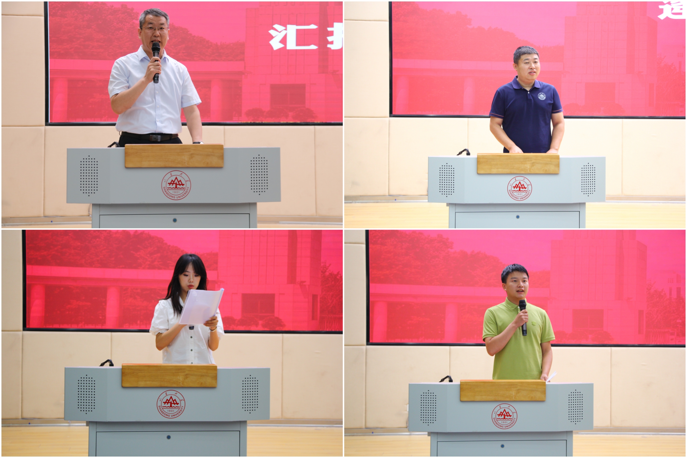 122cc太阳集成游戏