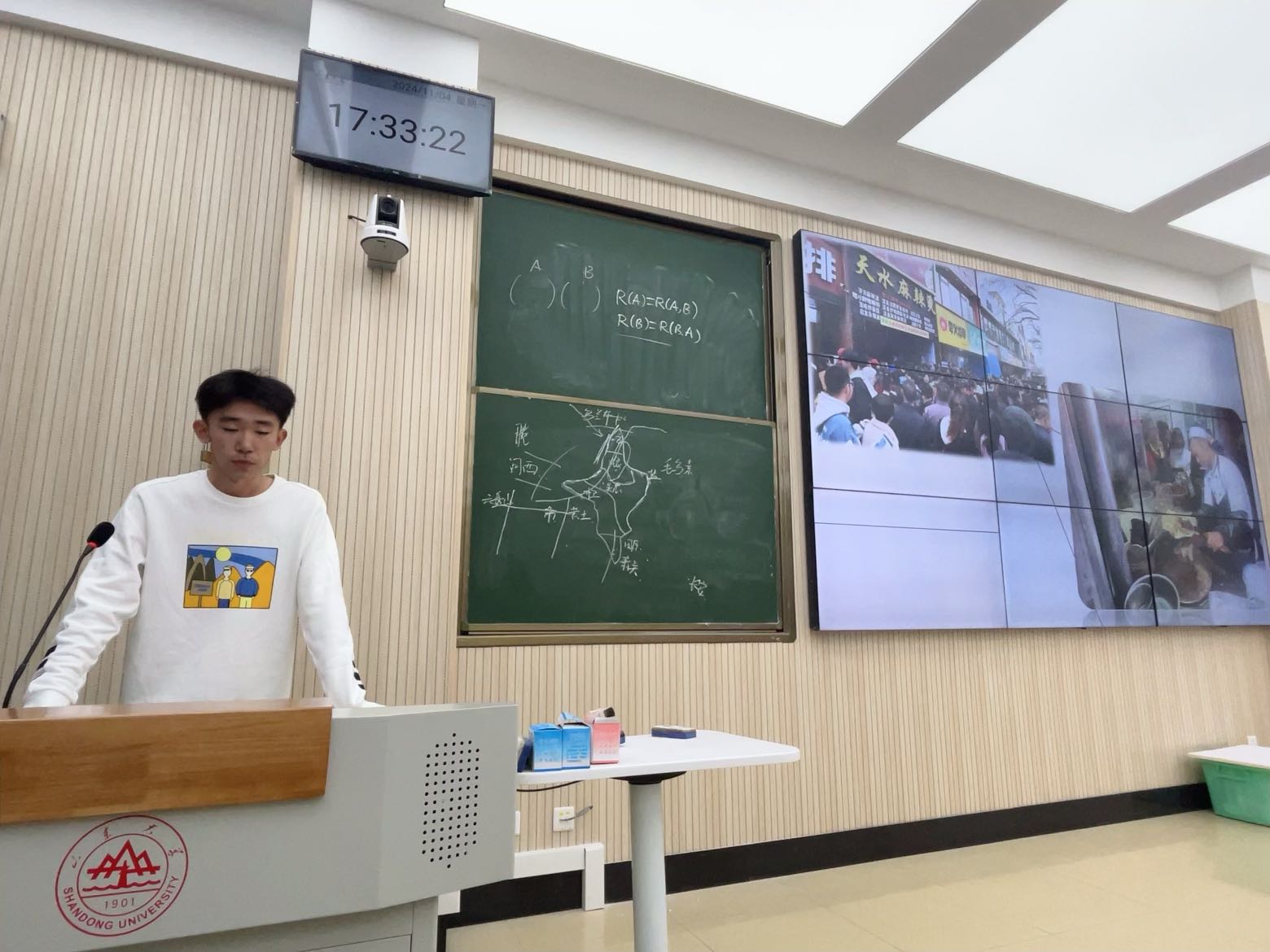 2025世俱杯时间表