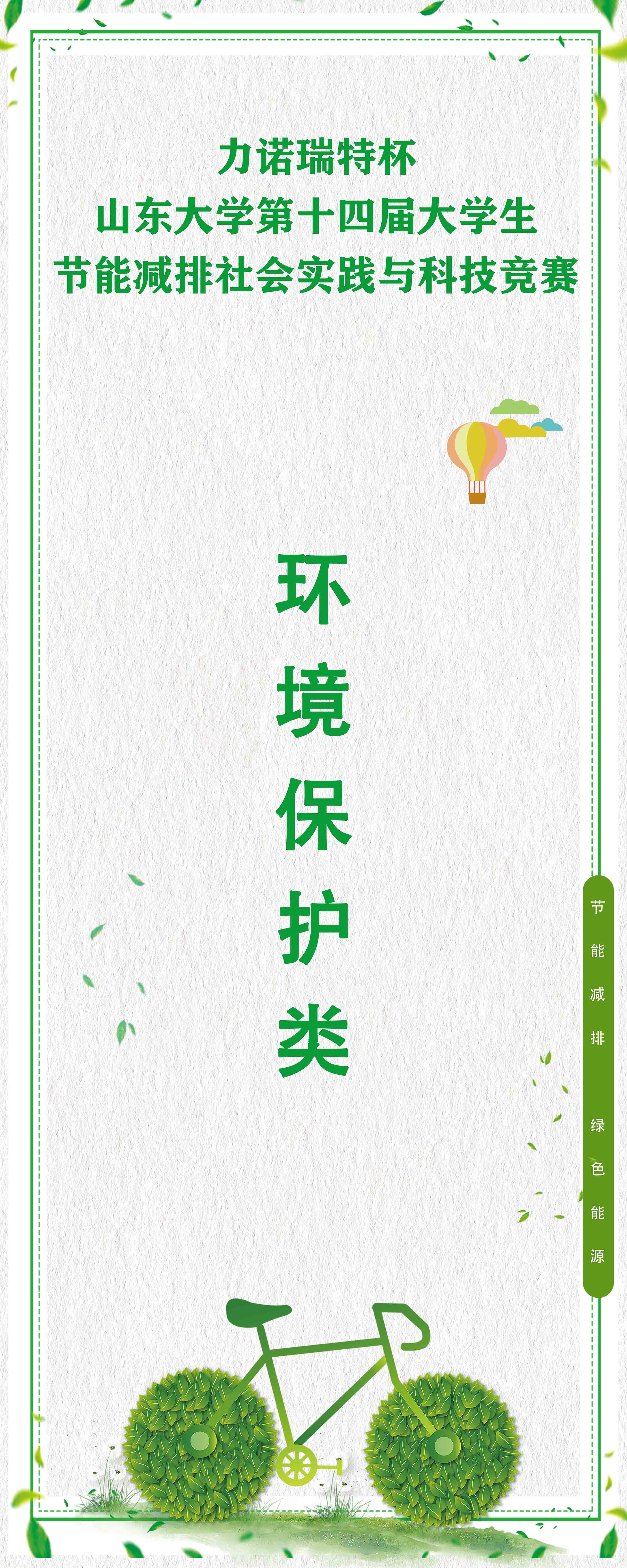 2025世俱杯时间表