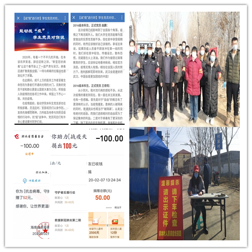 2025世俱杯时间表