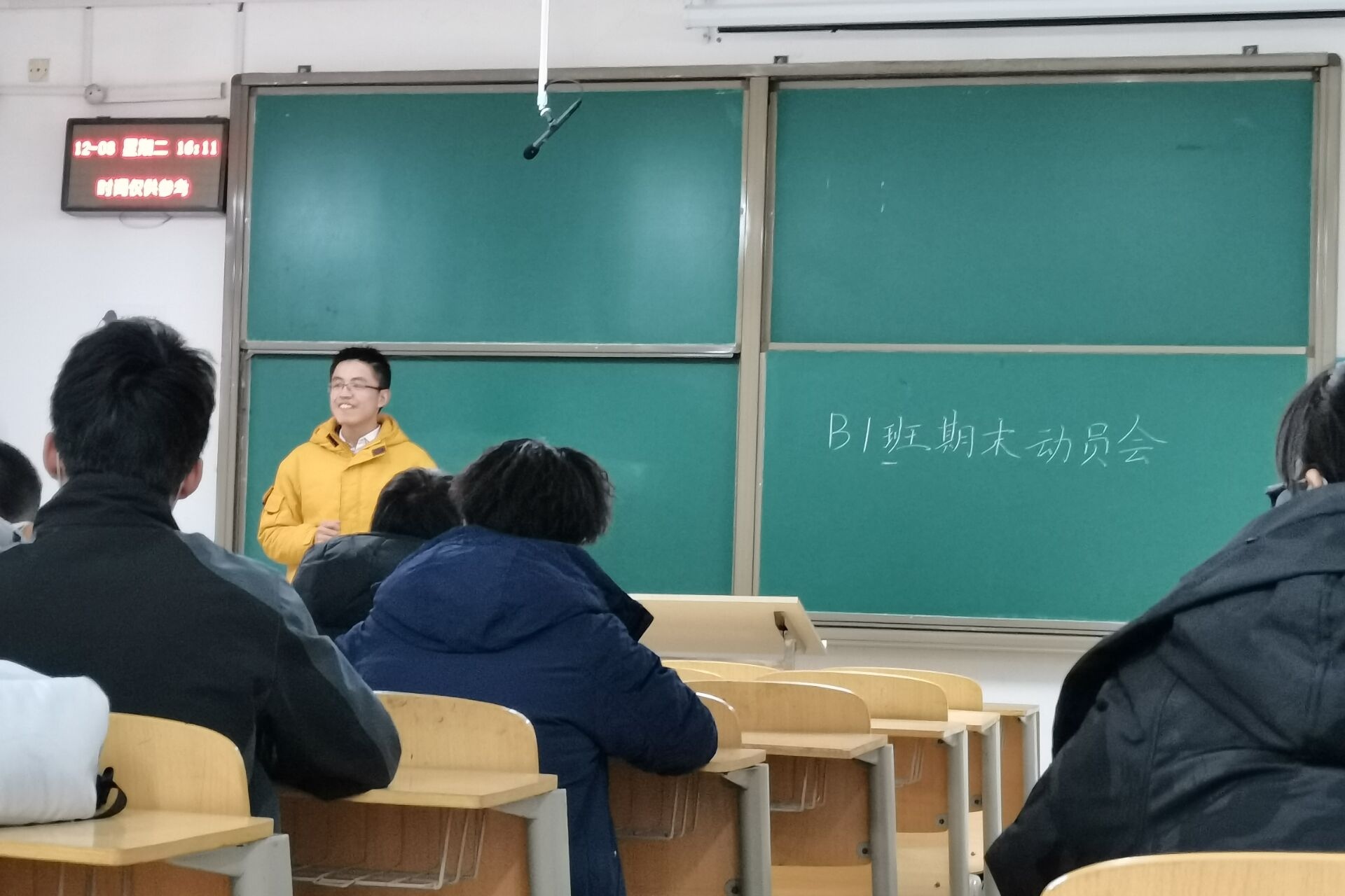 2025世俱杯时间表