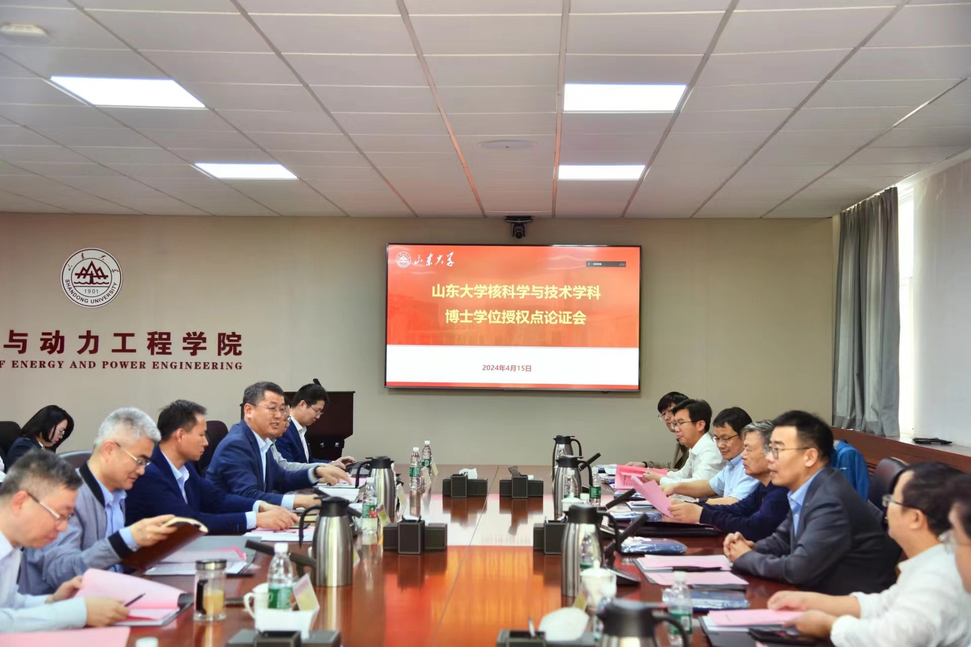 2025世俱杯时间表