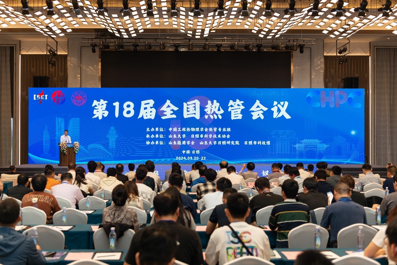 2025世俱杯时间表