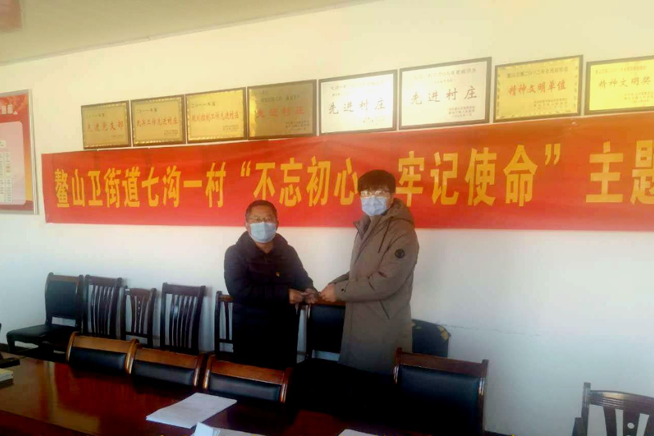 2025世俱杯时间表
