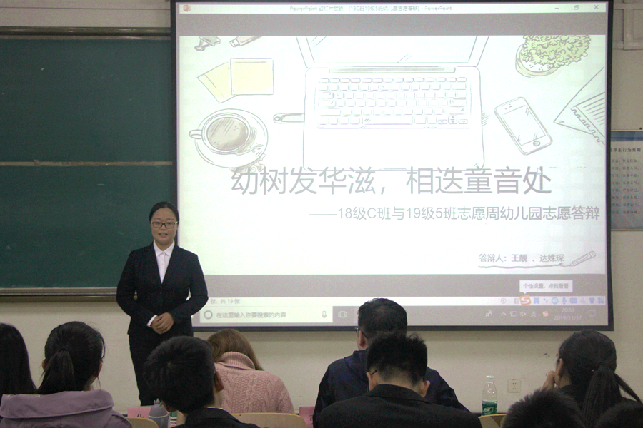 2025世俱杯时间表