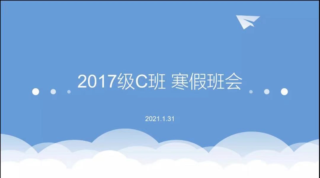 2025世俱杯时间表