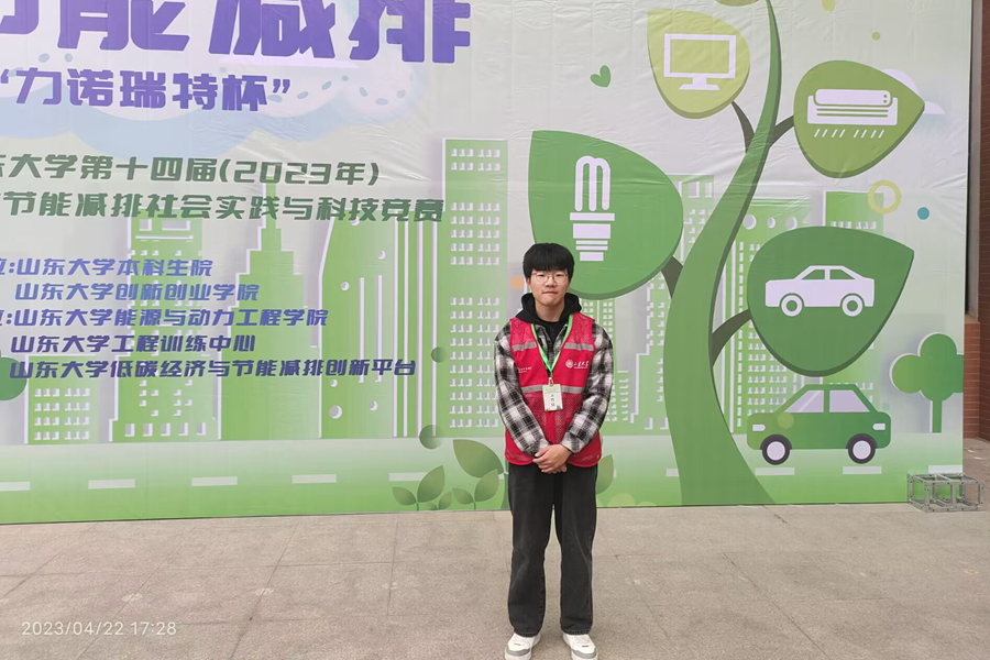 2025世俱杯时间表