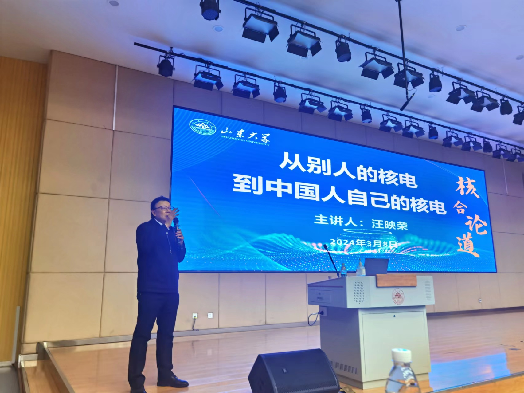 2025世俱杯时间表
