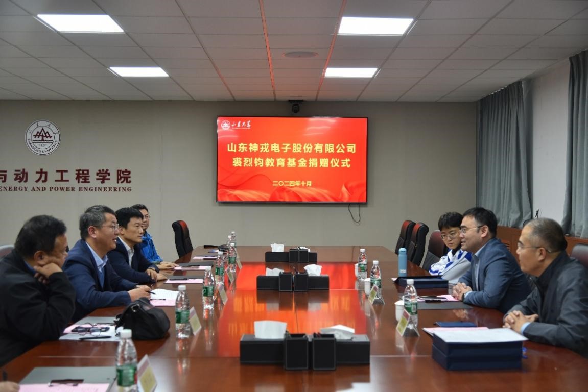 2025世俱杯时间表