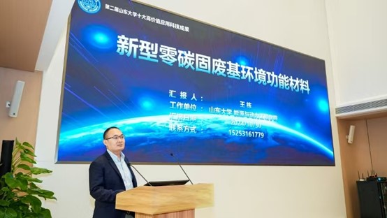 2025世俱杯时间表