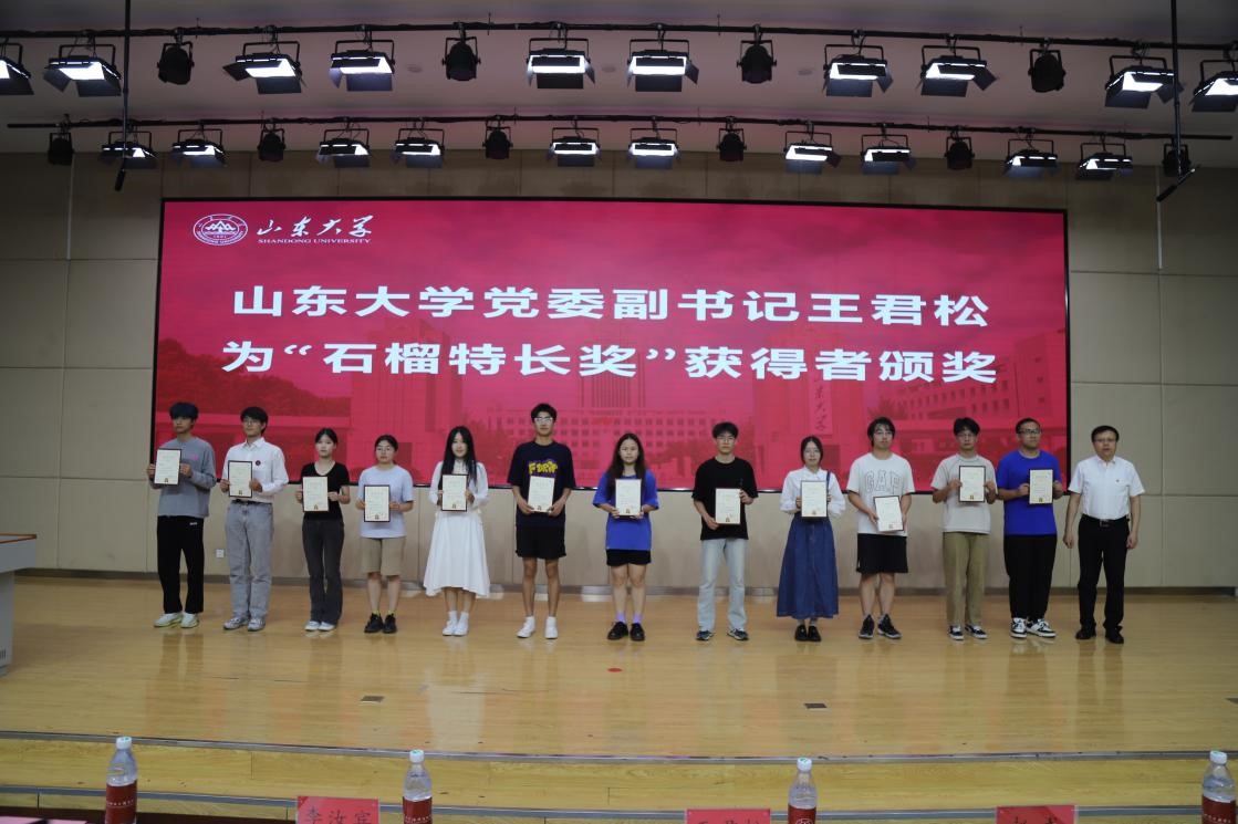 2025世俱杯时间表