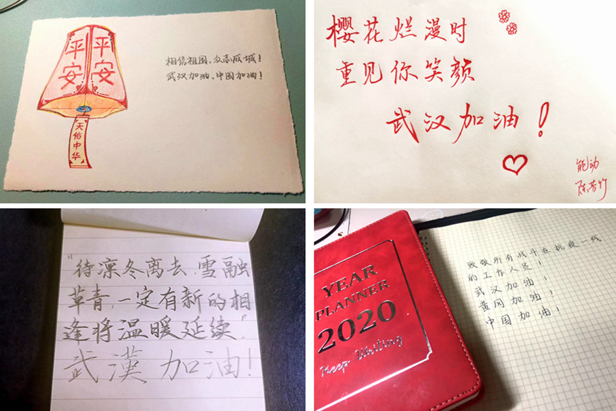 2025世俱杯时间表