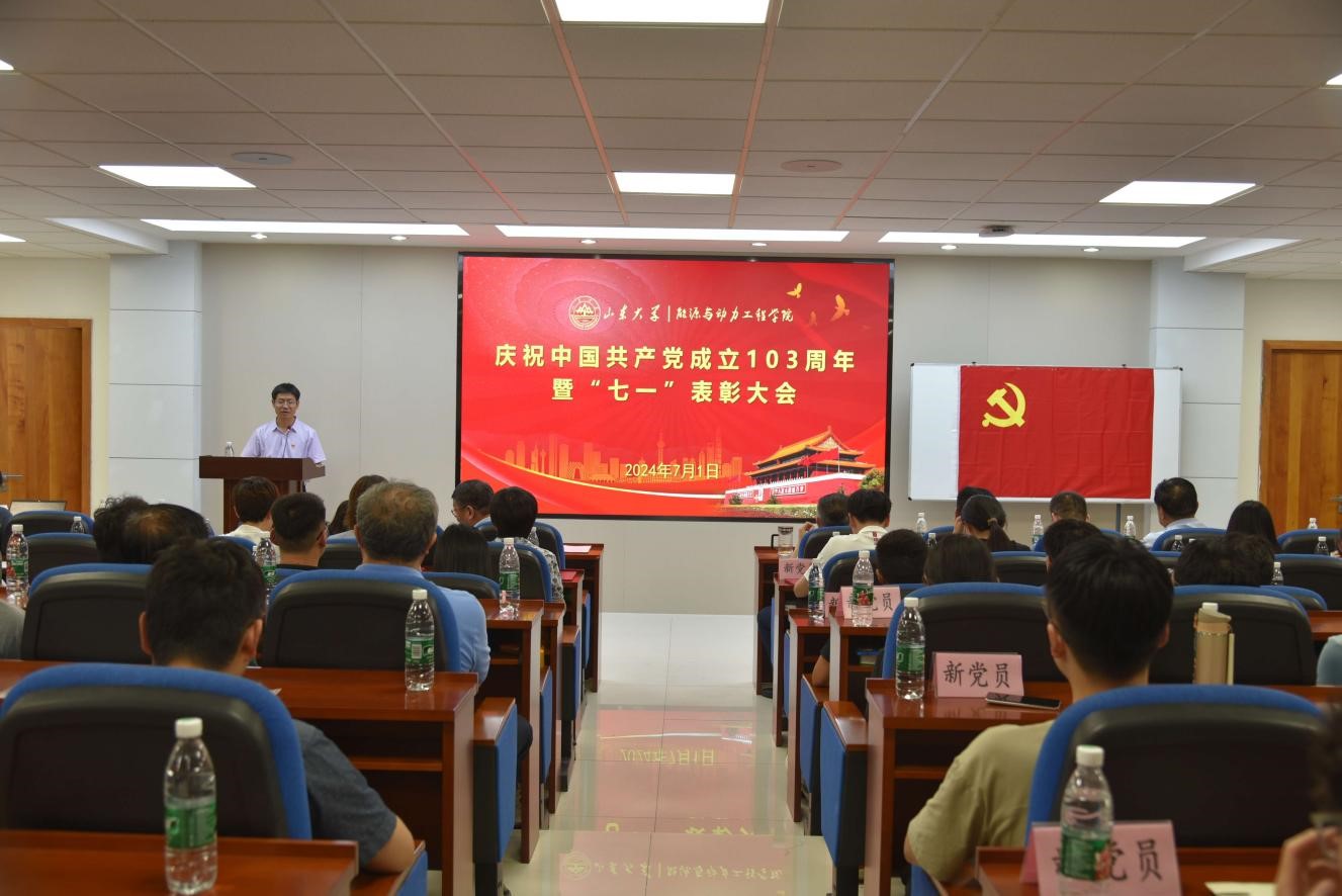 2025世俱杯时间表