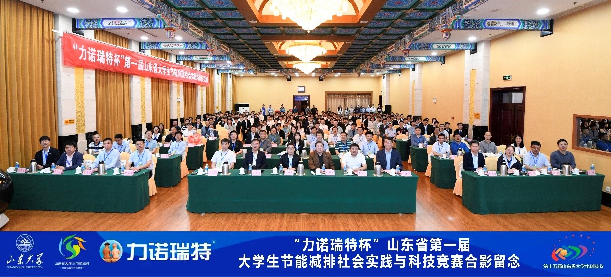 2025世俱杯时间表