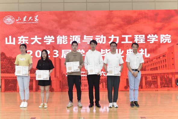 2025世俱杯时间表