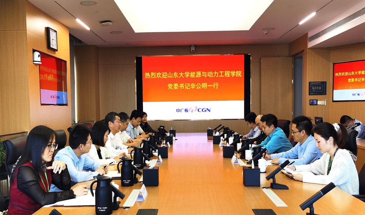 2025世俱杯时间表