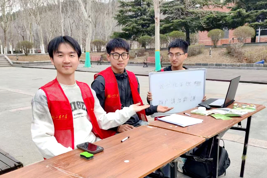 2025世俱杯时间表