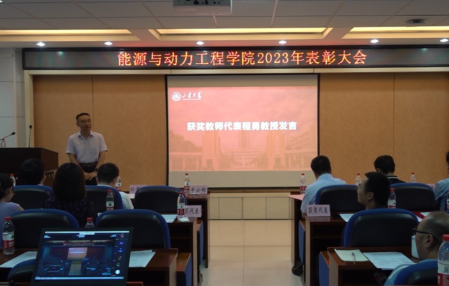 2025世俱杯时间表