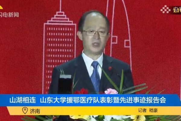 2025世俱杯时间表