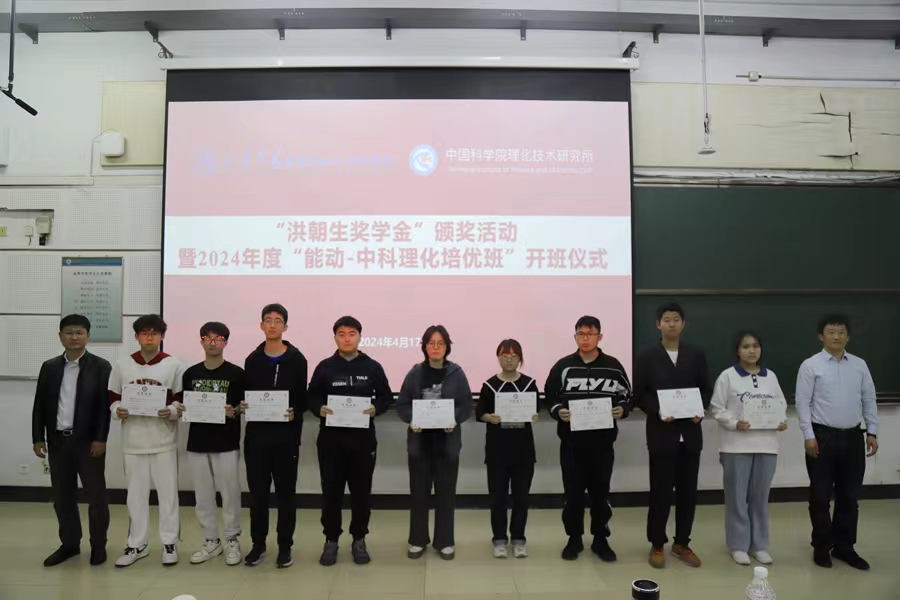 2025世俱杯时间表