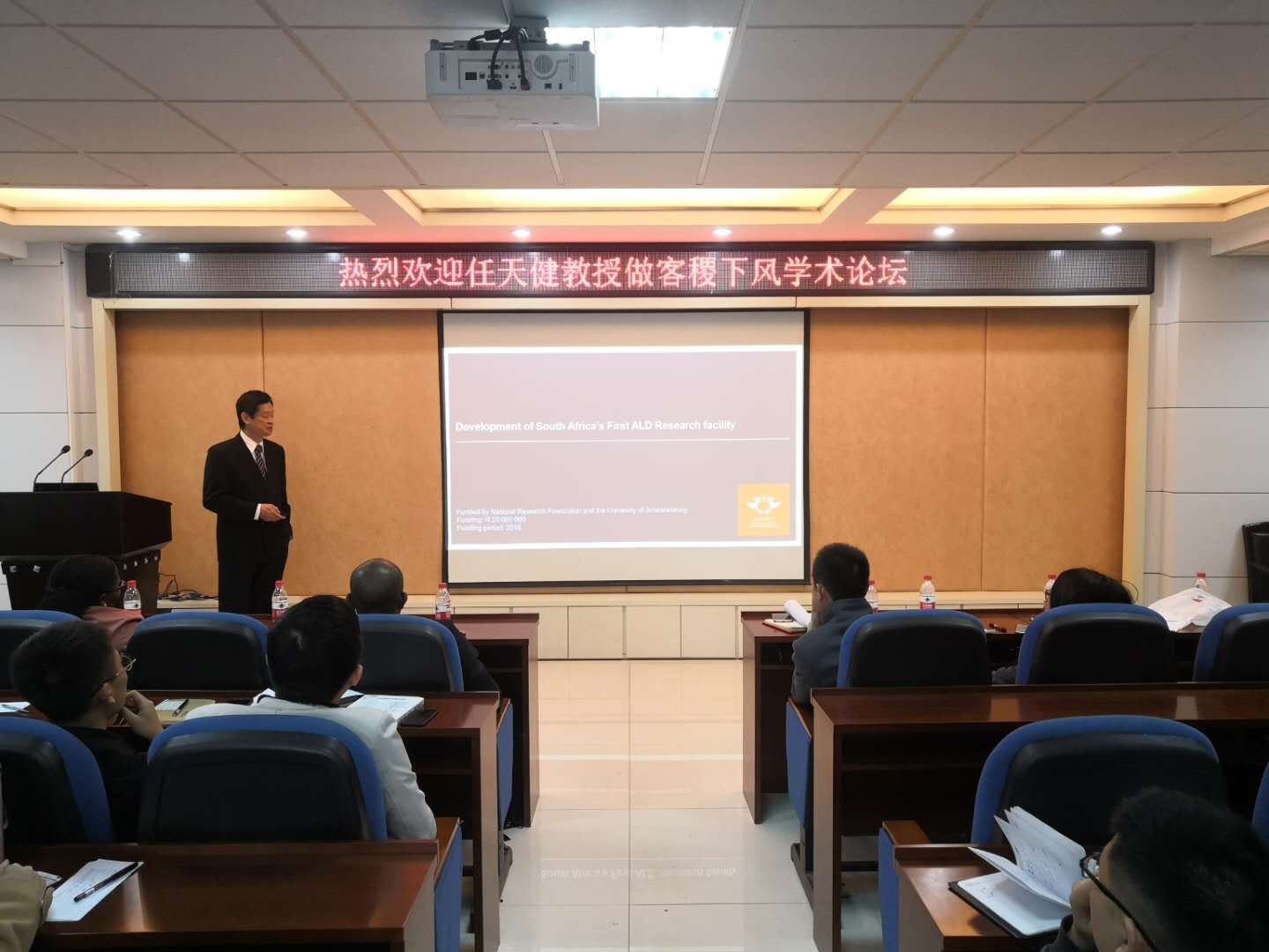 2025世俱杯时间表