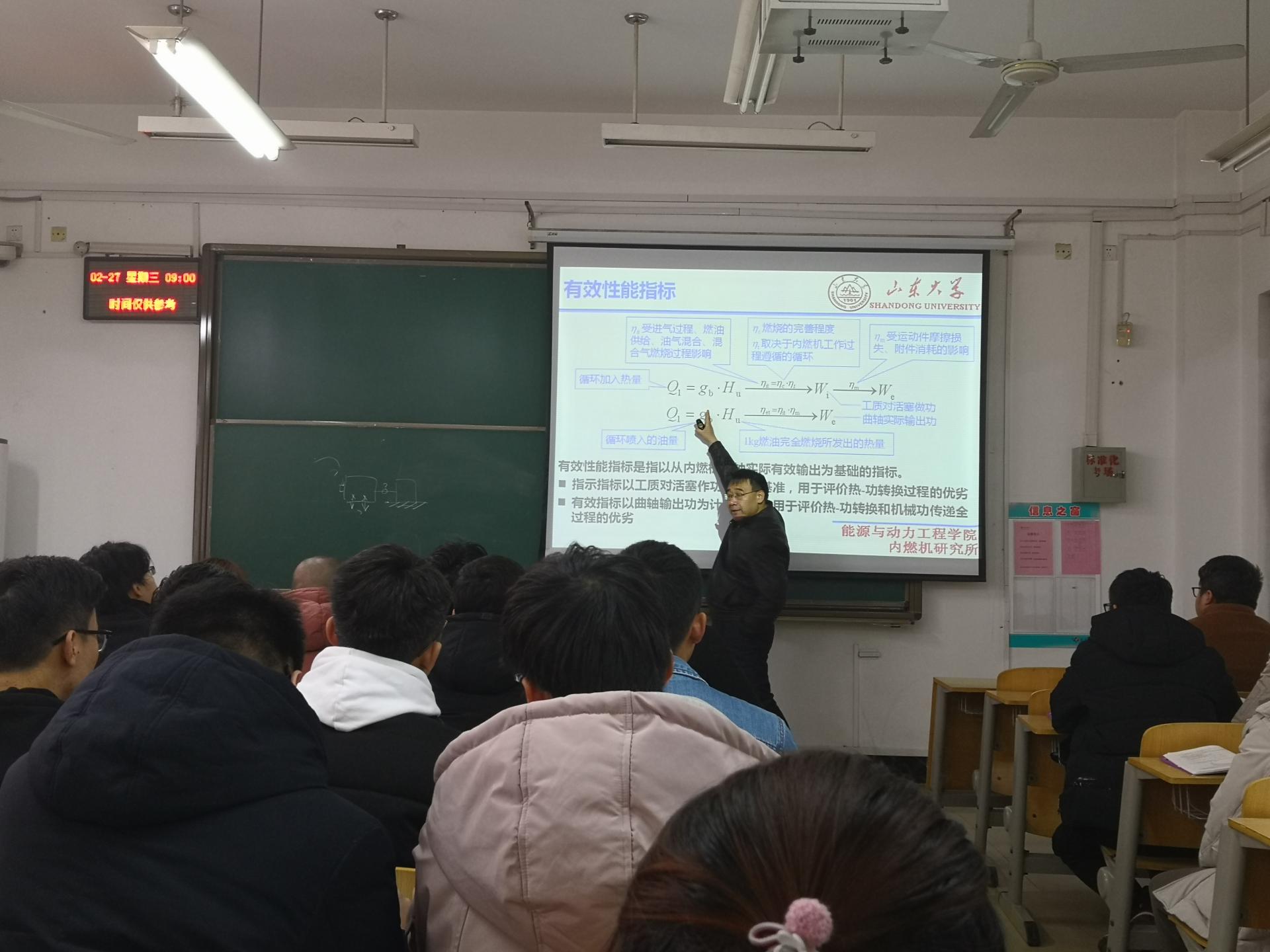 2025世俱杯时间表