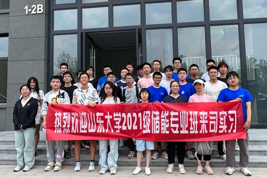 2025世俱杯时间表