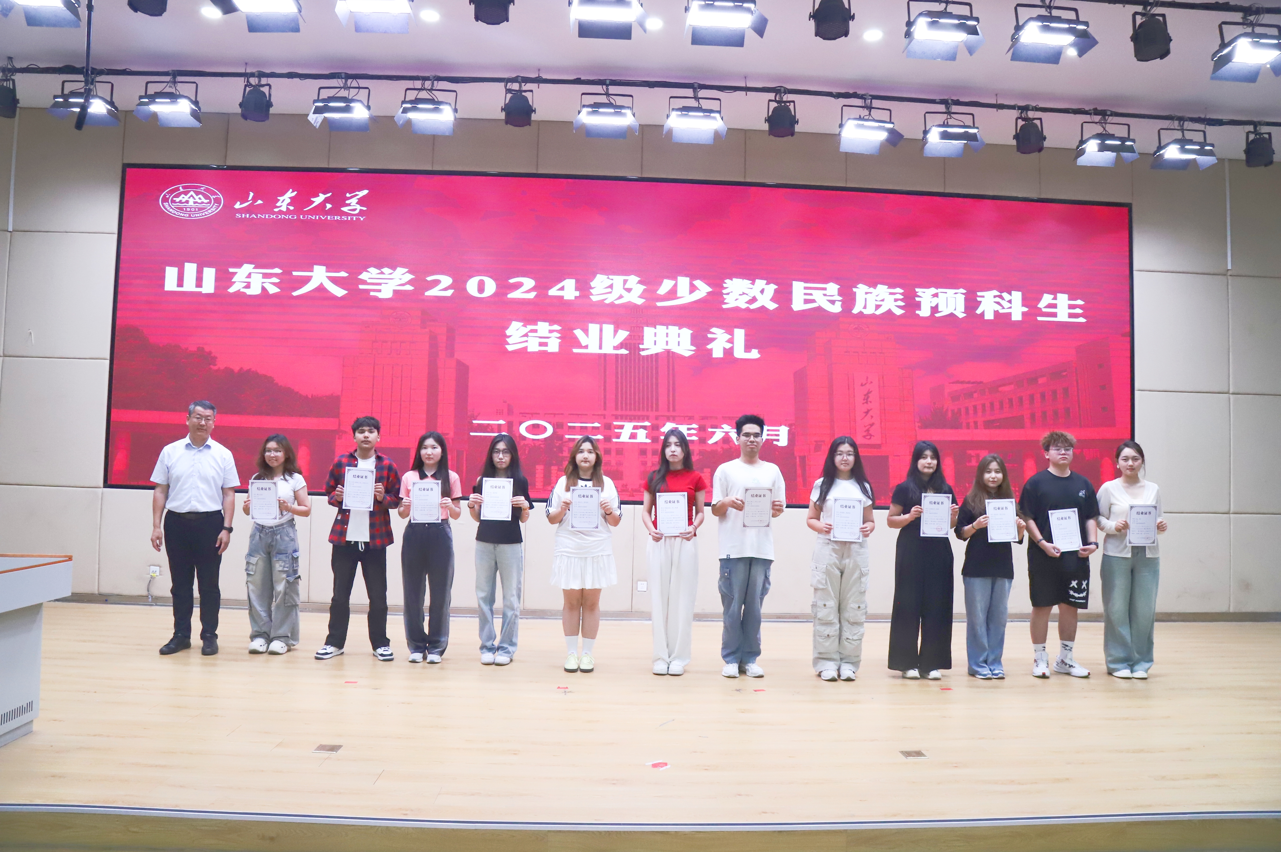 122cc太阳集成游戏