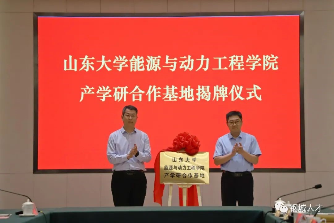 2025世俱杯时间表