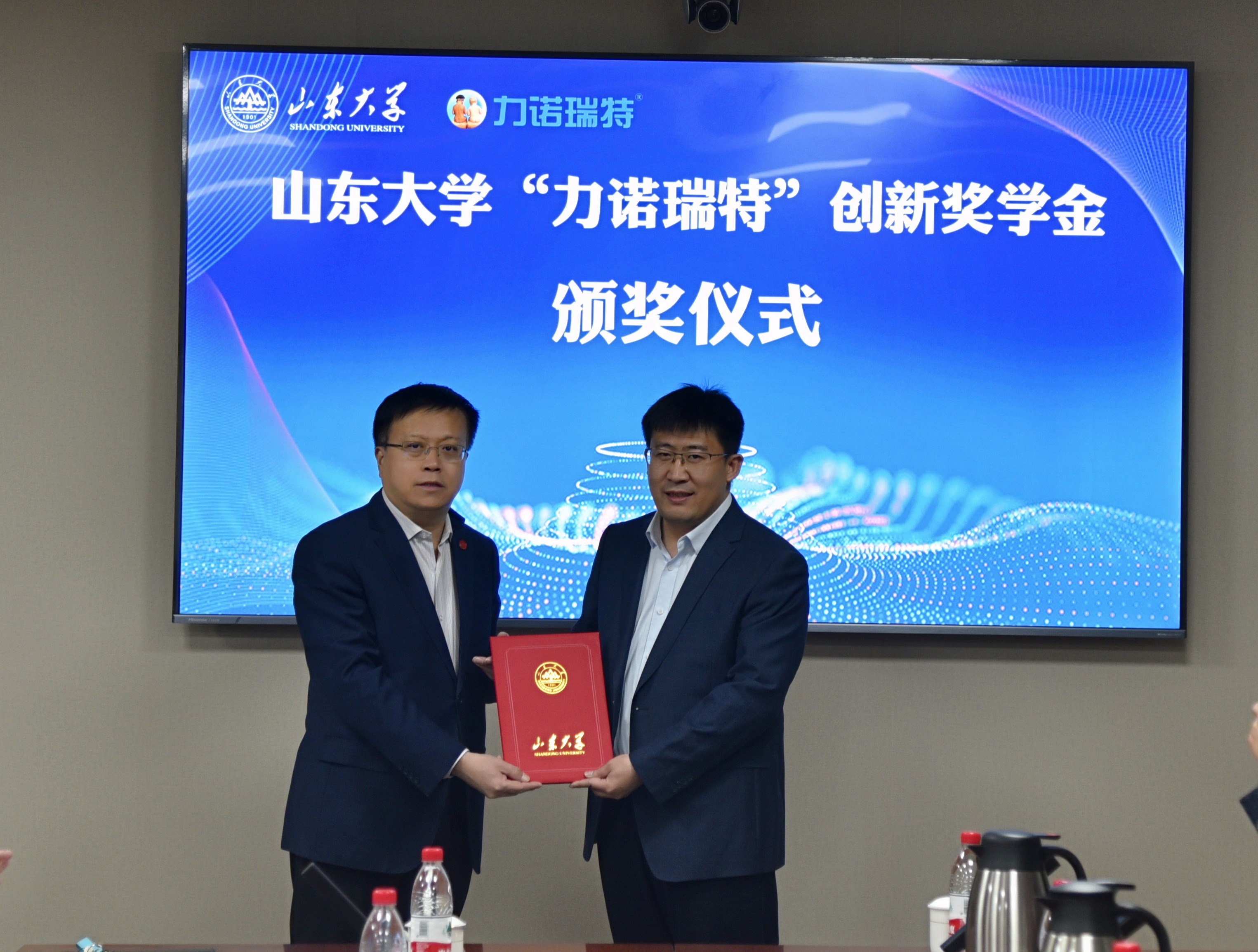 2025世俱杯时间表