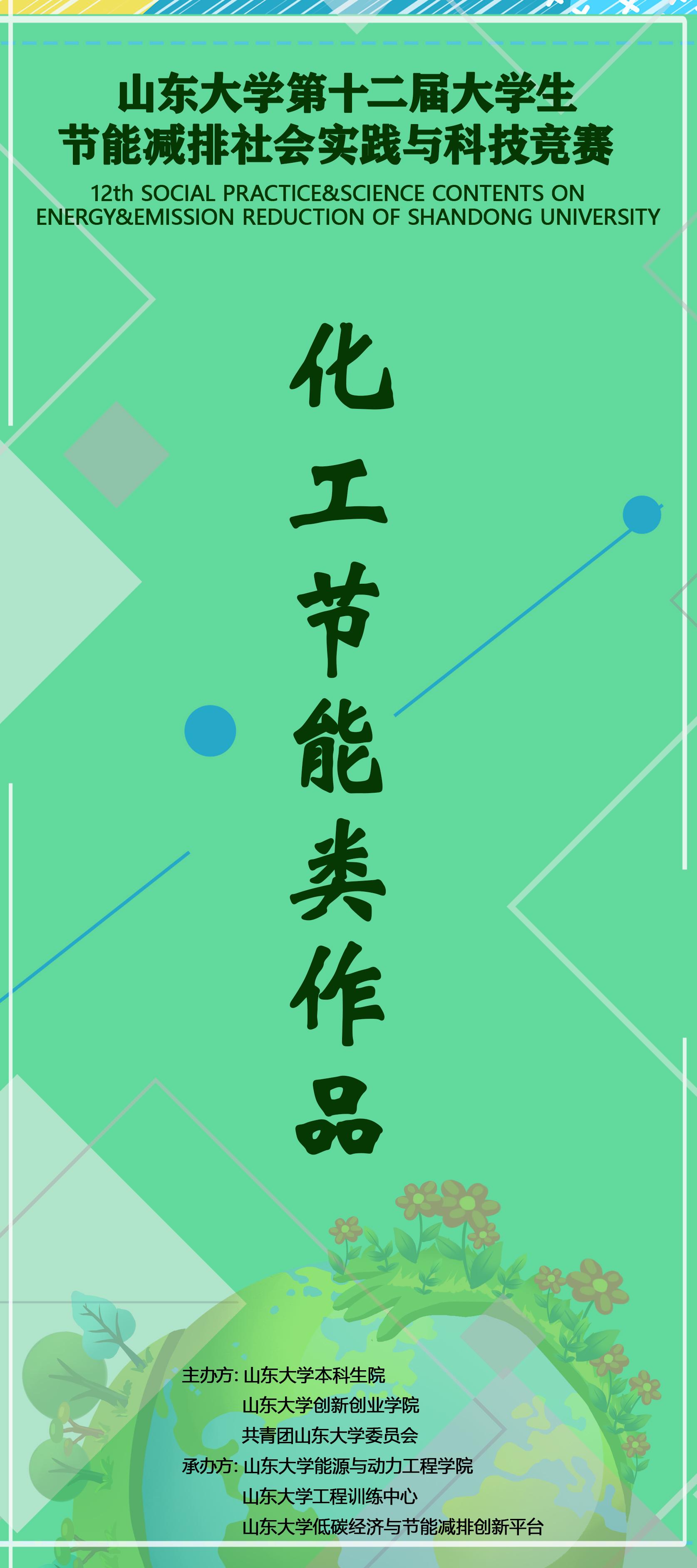 2025世俱杯时间表