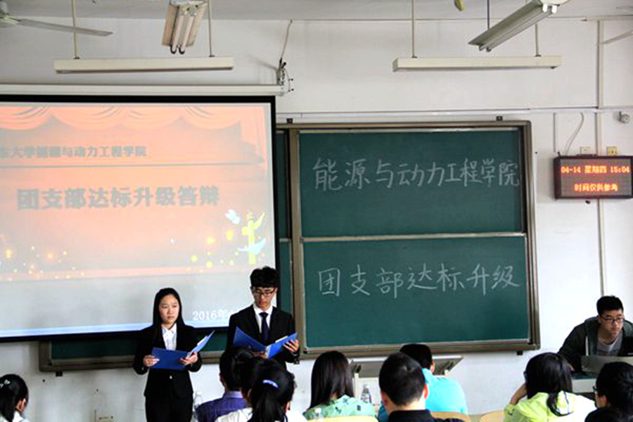 2025世俱杯时间表