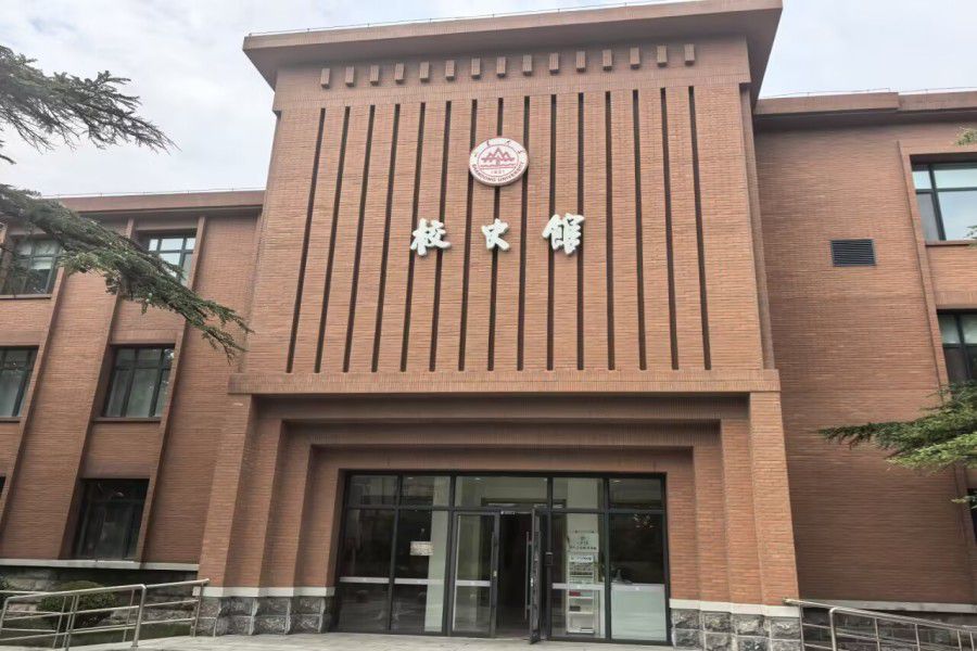 2025世俱杯时间表