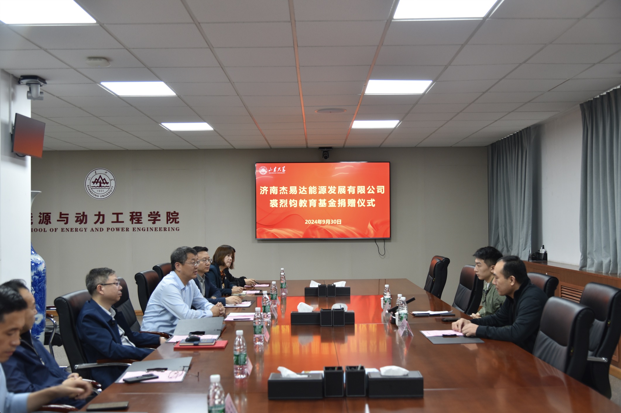 2025世俱杯时间表