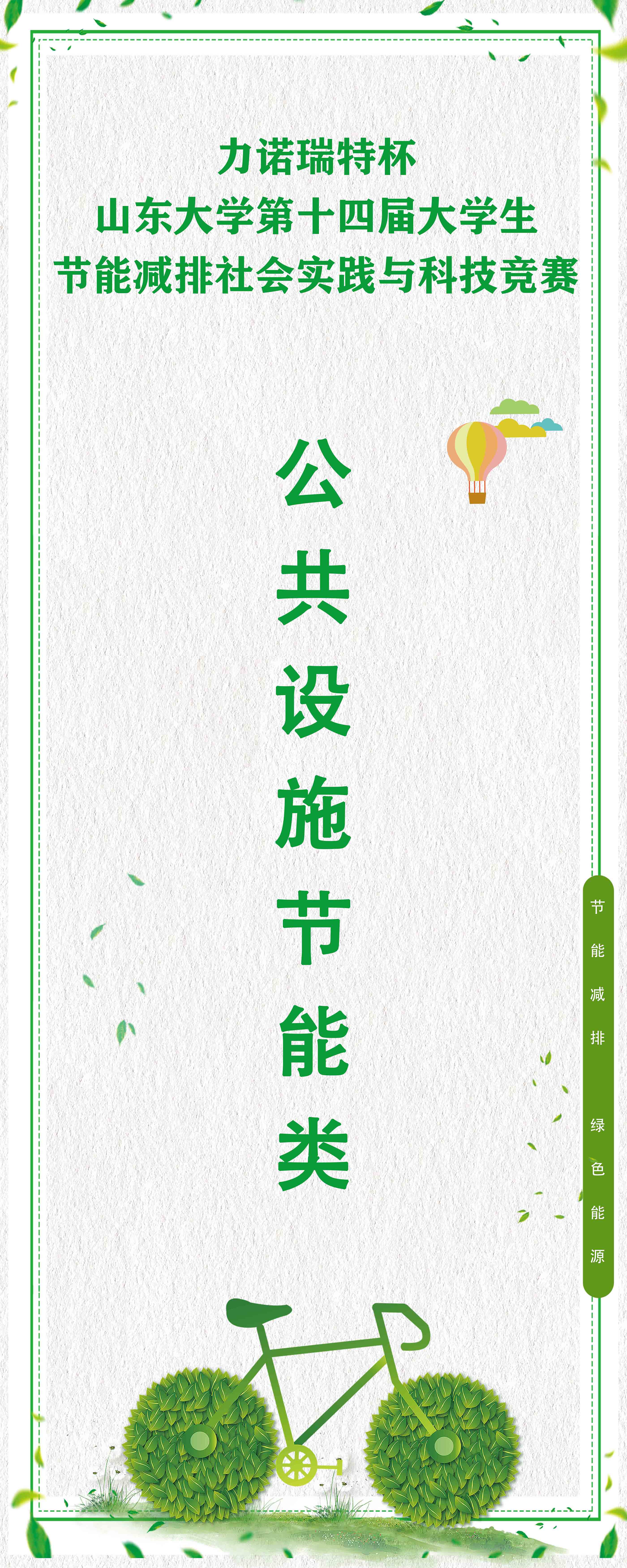 2025世俱杯时间表