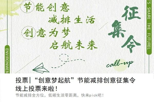 2025世俱杯时间表