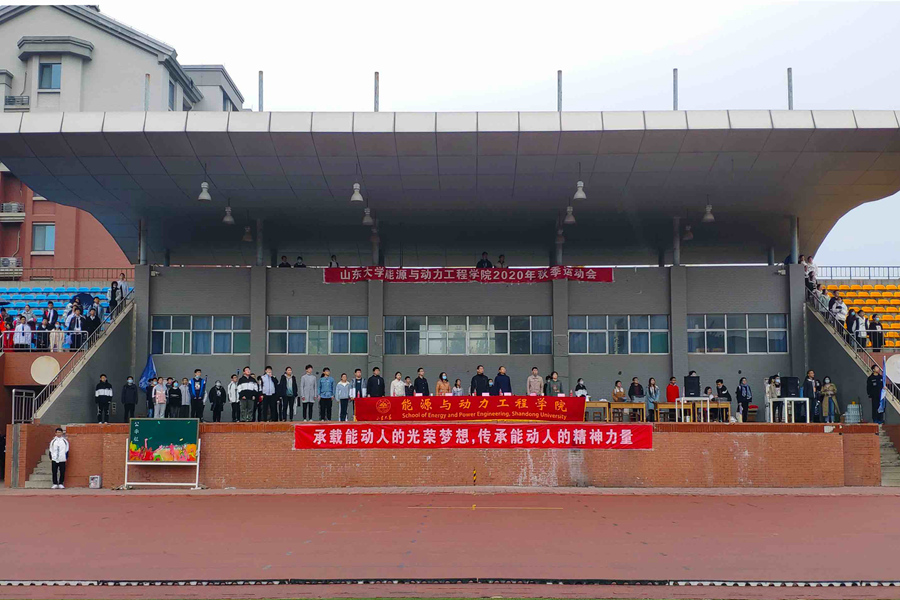 2025世俱杯时间表