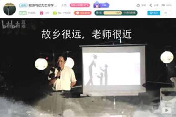2025世俱杯时间表