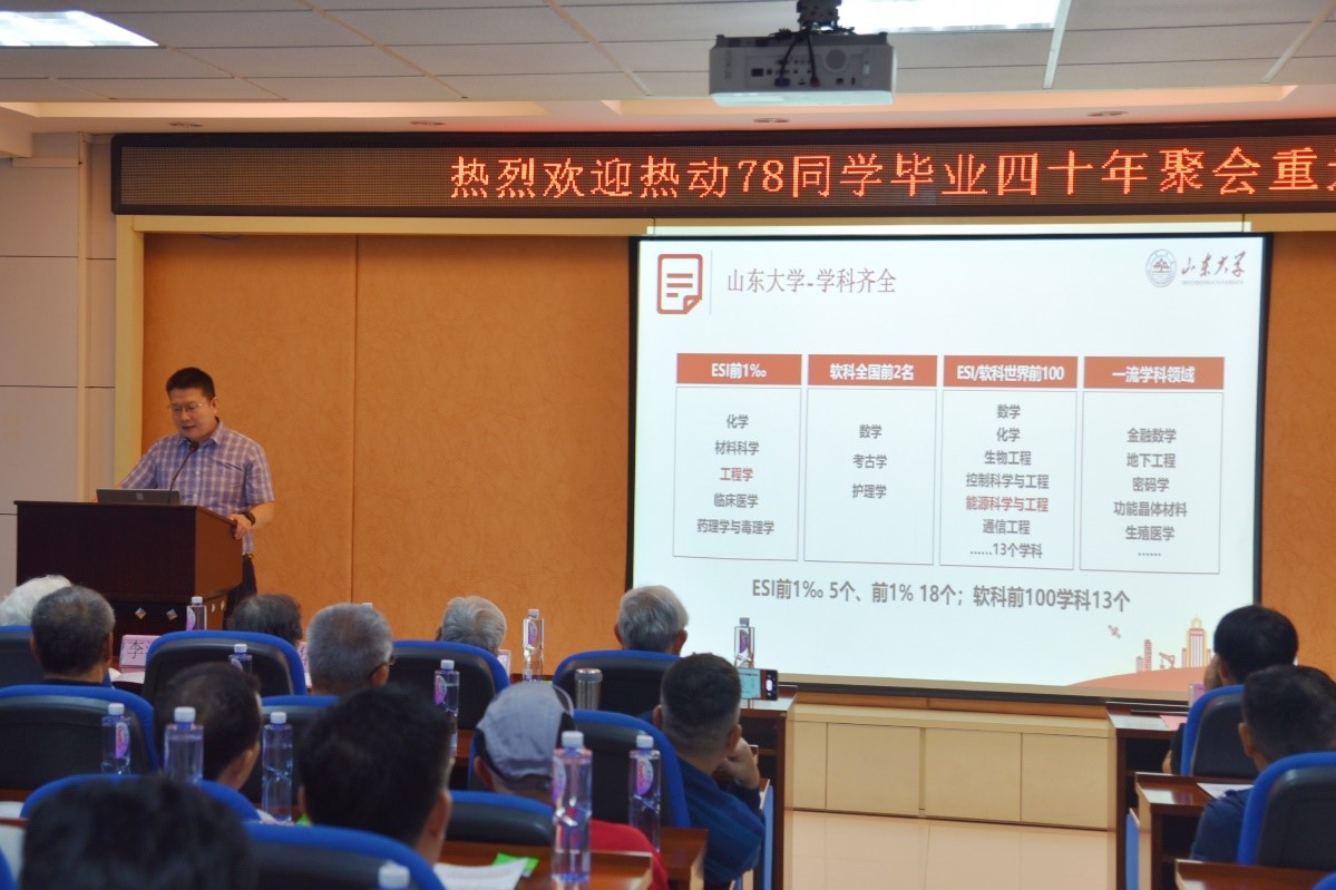 2025世俱杯时间表