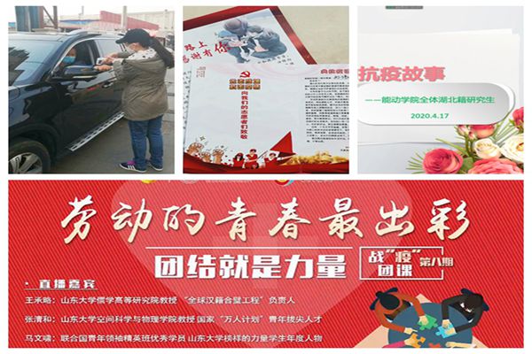 2025世俱杯时间表