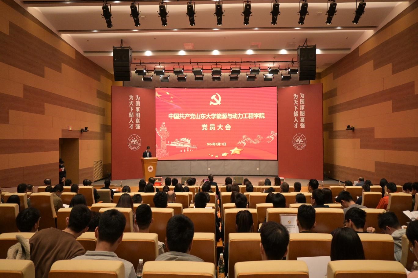 2025世俱杯时间表