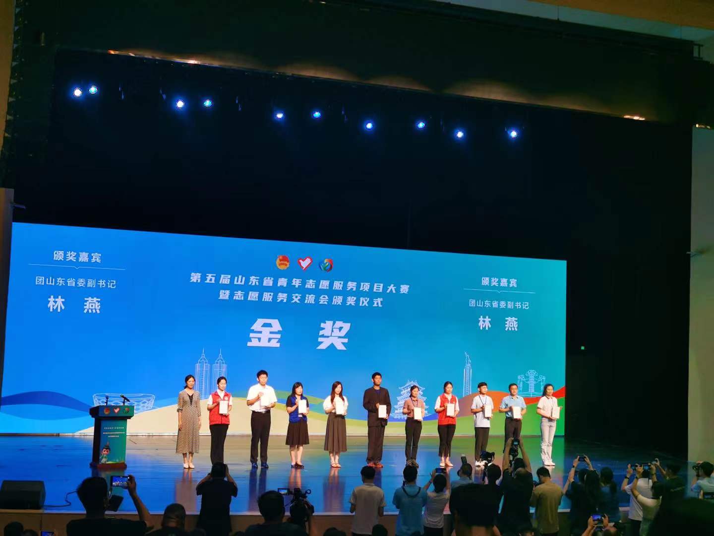 2025世俱杯时间表