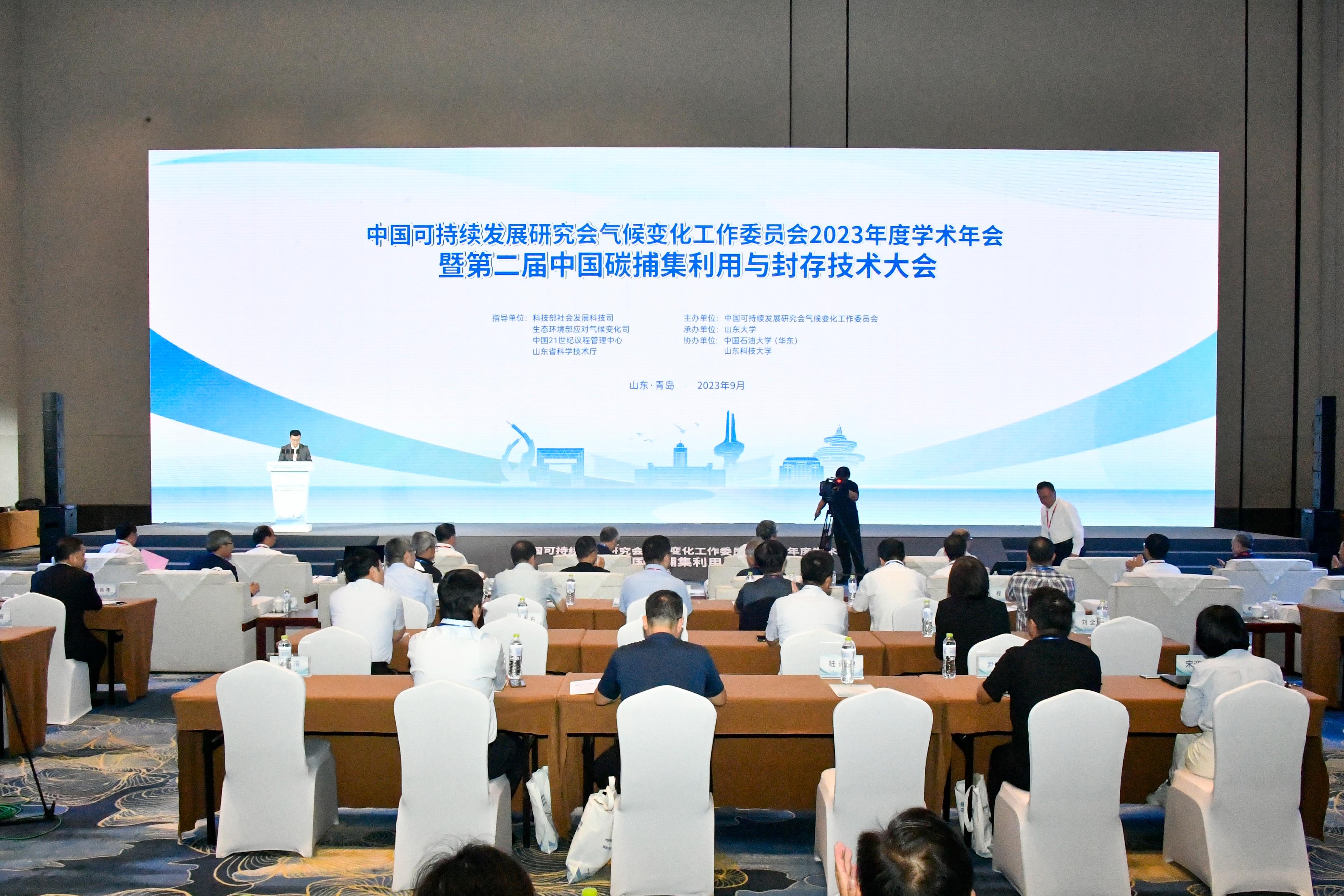 2025世俱杯时间表
