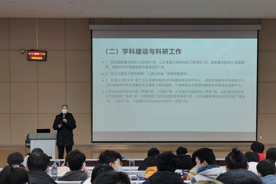 2025世俱杯时间表