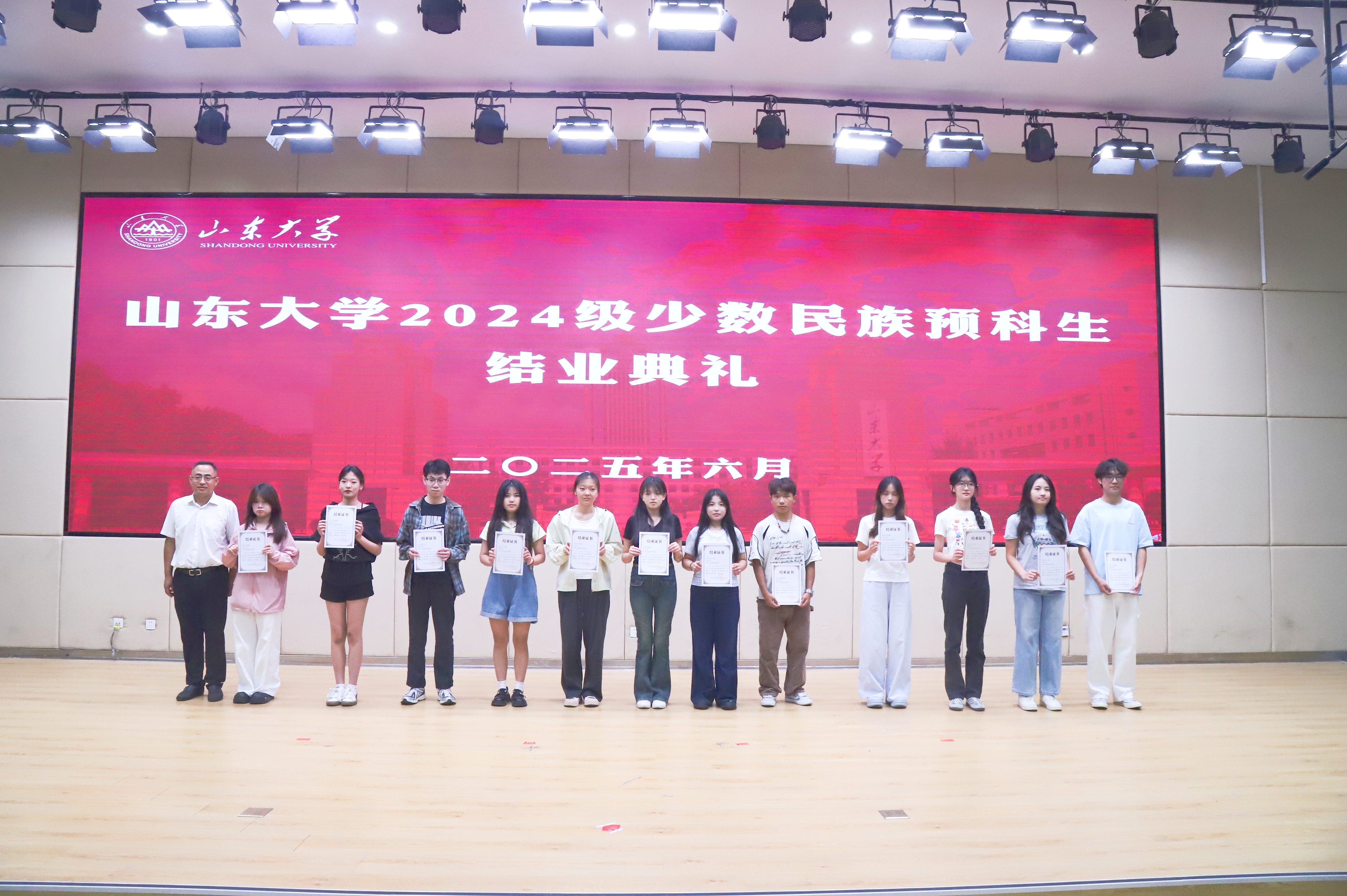 122cc太阳集成游戏