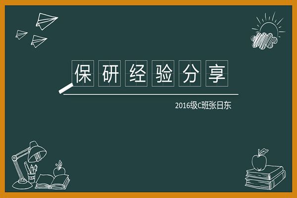 2025世俱杯时间表
